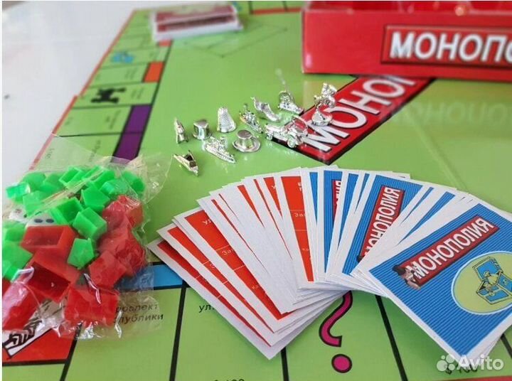 Новая игра монополия 