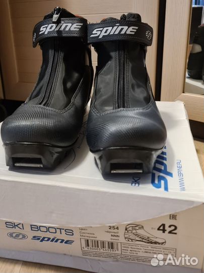 Лыжные ботинки Spine x-rider 254 NNN