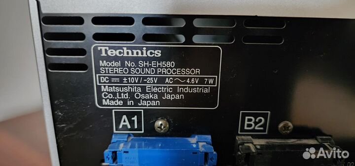 Музыкальный центр technics