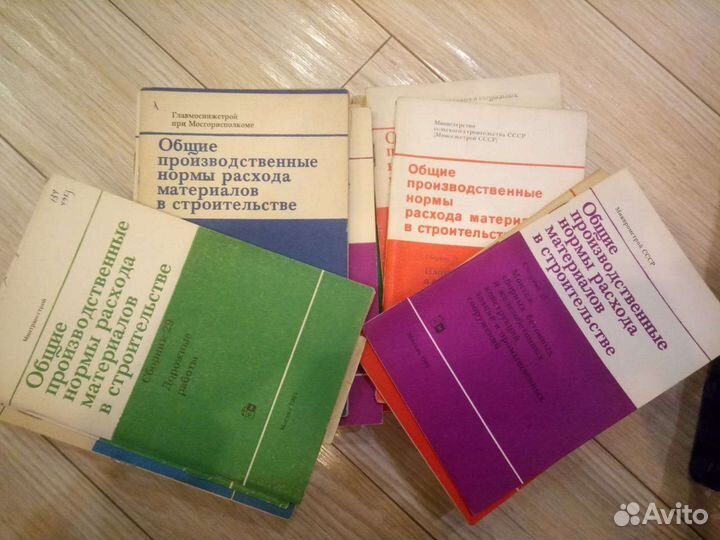 Книги по строительству