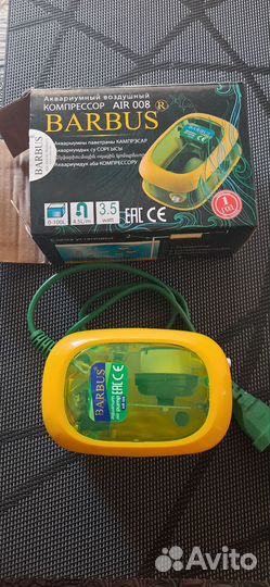 Компрессор для аквариума