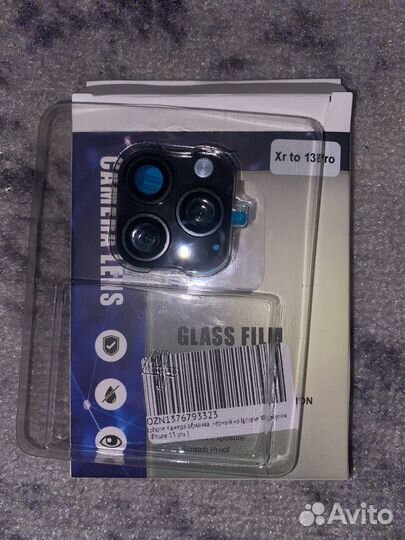 Камера обманка на xr, 13pro