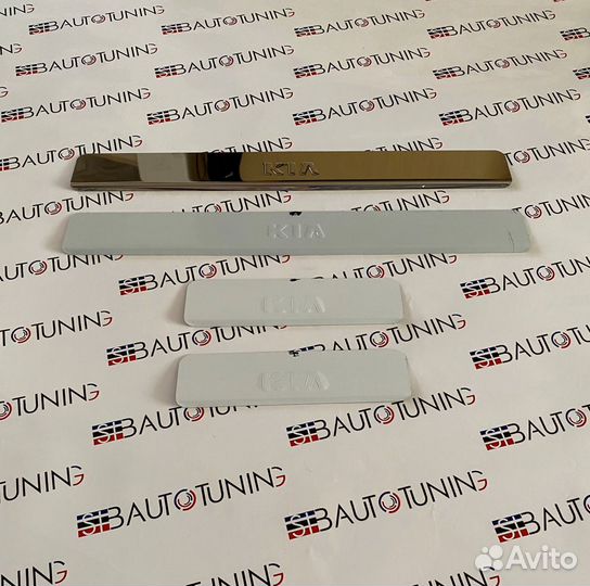 Накладки на пороги Kia Picanto (хром)