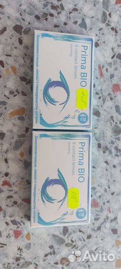 Линзы контактные