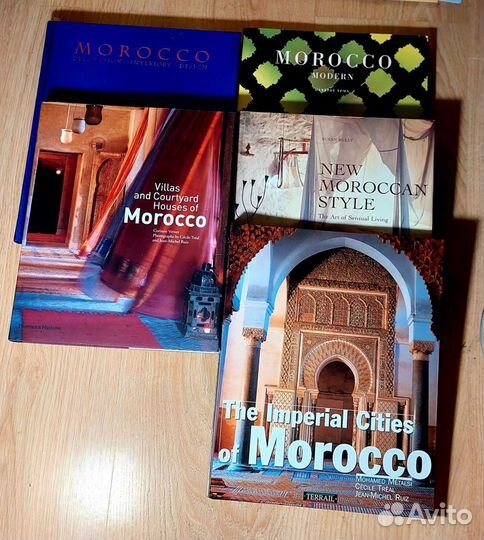 Книги Китай, Индия, Марокко, Азия, Восток