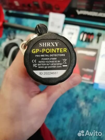 Металлоискатель minelab vanquish 540 + аксессуары