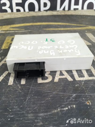 Блок управления дверьми Bmw X5 E70 3.0 N57D30