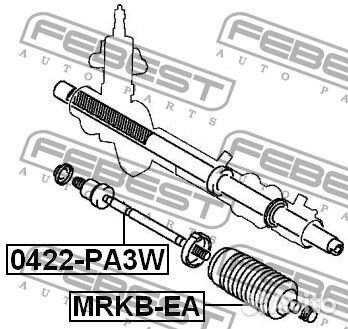 Тяга рулевая