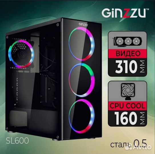Корпус ginzzu sl600