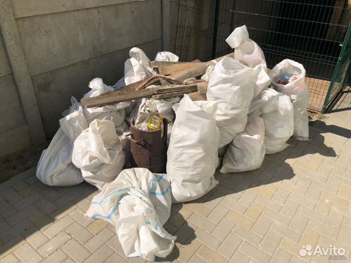 Вывоз мусора