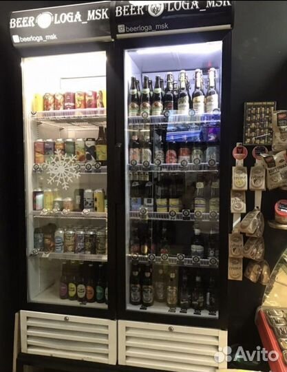 Магазин разливного пива