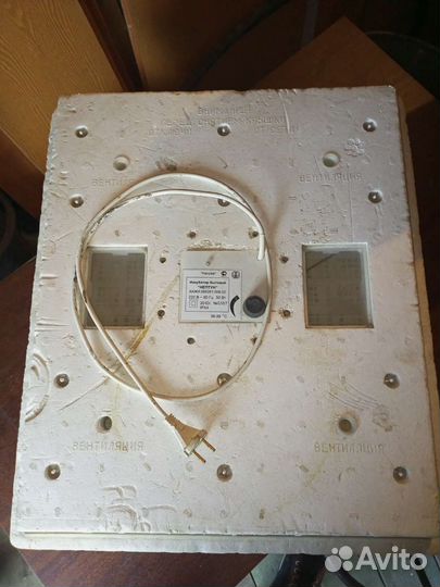 Инкубатор для яиц бу