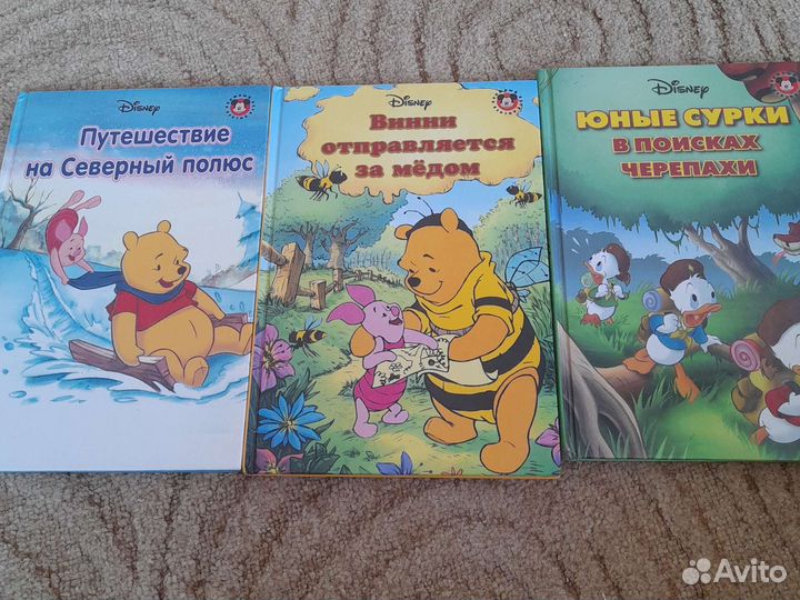 Винни, юные сурки