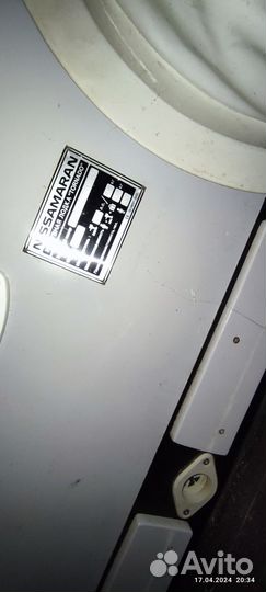 Надувная моторно-гребная лодка Nissamaran 320 TR