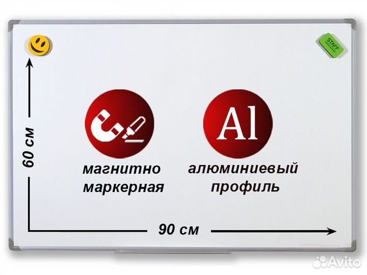 Доска белая для маркера 90х60 см WDK, на стену