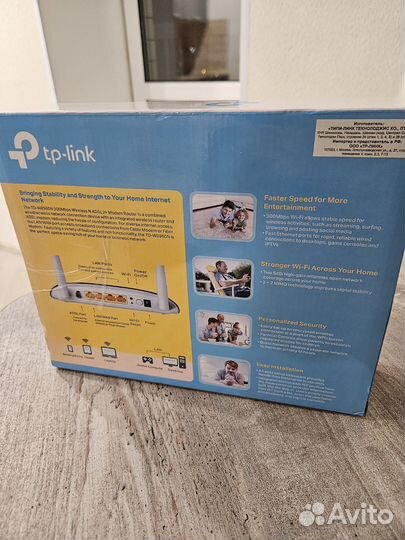 Wifi роутер tp-link