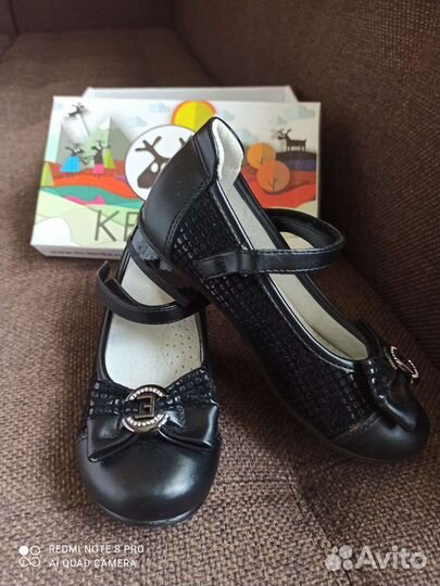 Туфли и слипоны