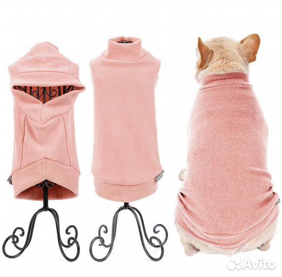 Одежда для животных