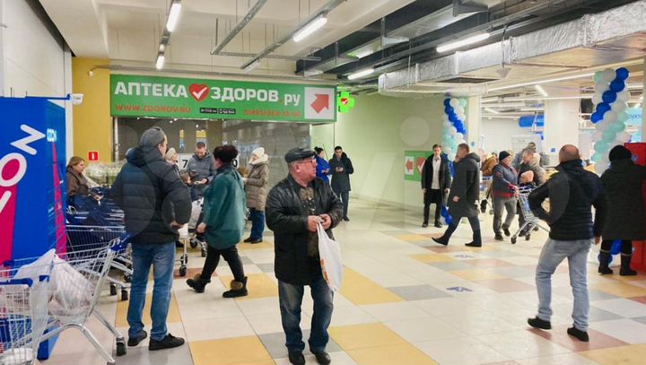 Торговая площадь, 44 м²