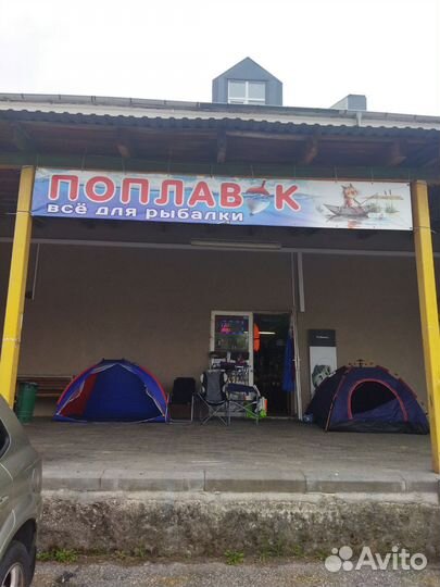 Фидерный монтаж с кормушкой Пуля