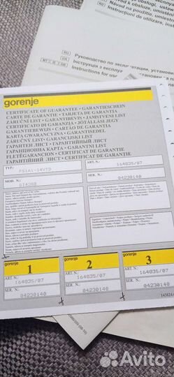 Газовая плита бу gorenje