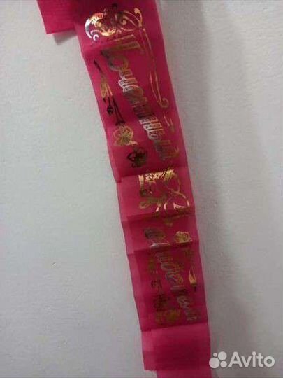 Значки свидетелям свадебные аксессуары