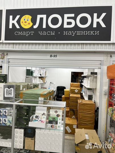 Гейм стик 64 гб оптом