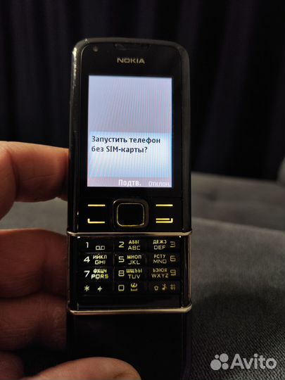 Nokia 8800 Arte, 1 ГБ