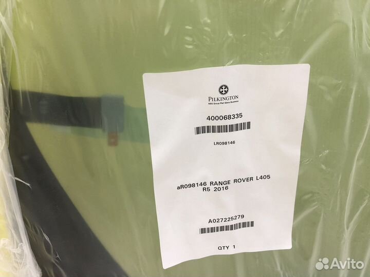 Оригинальные стекла Range Rover