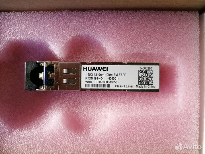 Медиаконвертор SFP 10км Гигабитный