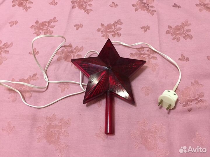Звезда на елку СССР б/у