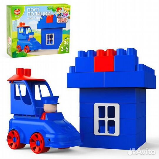 Конструктор Мой город. Пост полиции 36 элем