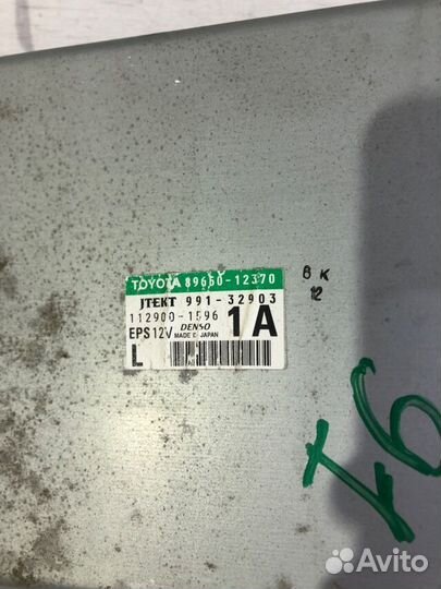 Toyota corolla E150 1.6 мт седан