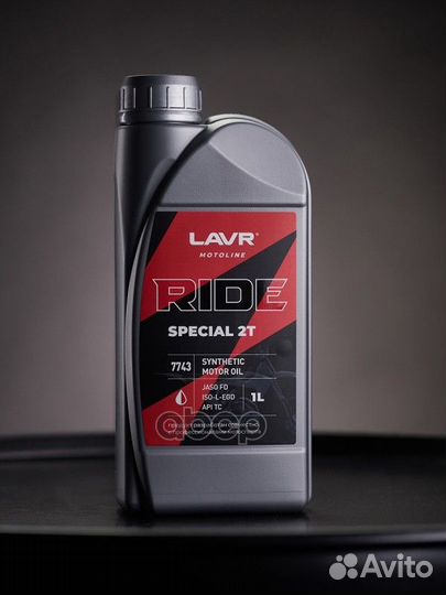 Lavr moto моторное масло ride special 2Т FD, 1