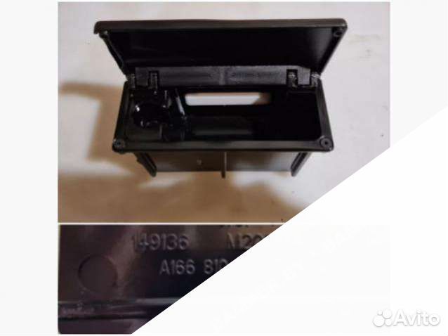 Пепельница A1668100330 Mercedes-Benz GLS X166 0