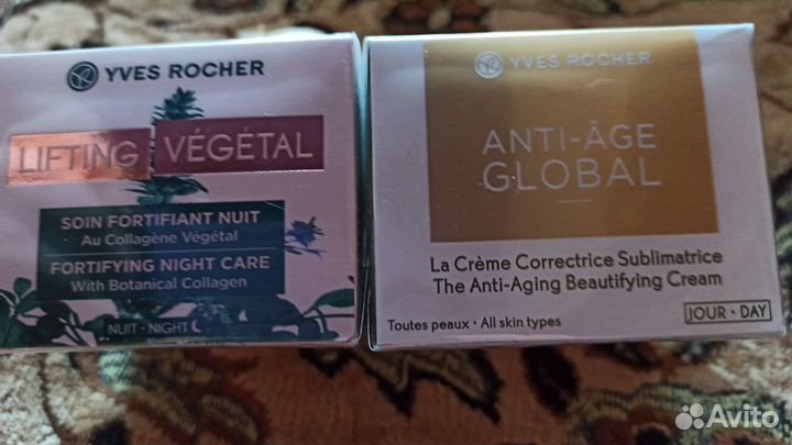 Кремы для лица ив Роше