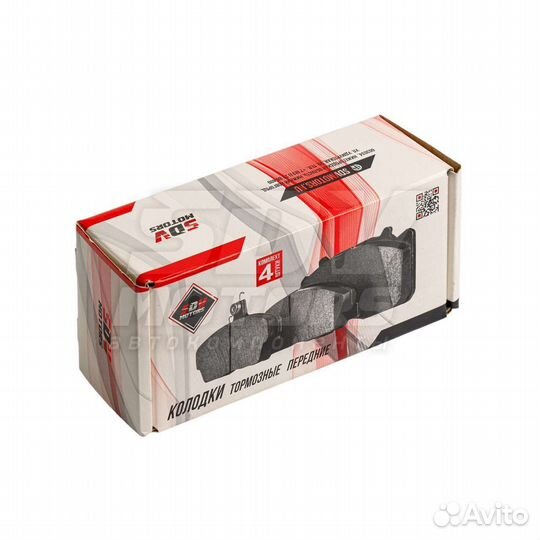 Колодки тормозные передние ГАЗель Next (к-т 4шт)