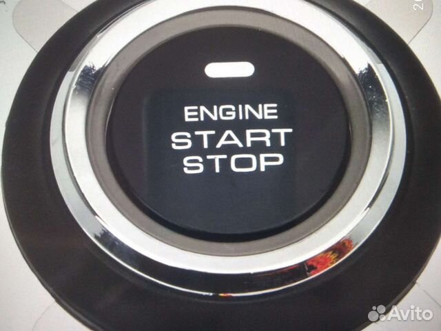 Кнопка Старт - Стоп для всех автомобилей 12 вольт