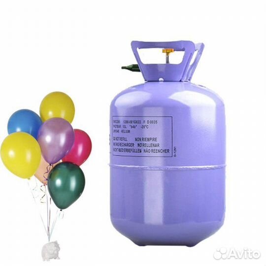 Гелий в баллоне для шаров Йошкар-Ола