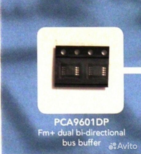 1 шт Микросхема PCA9601DP PCA9601 Dual bidirection