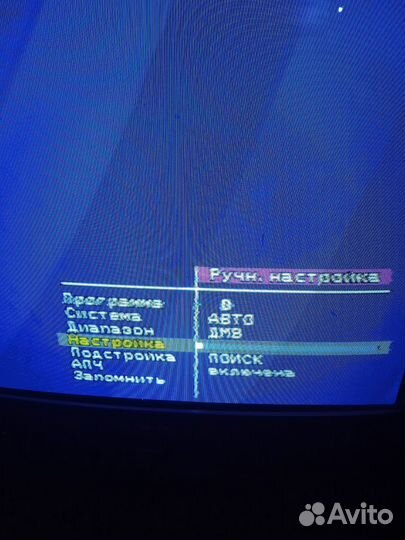 Телевизор Рубин