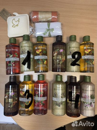 Ив роше все для тела