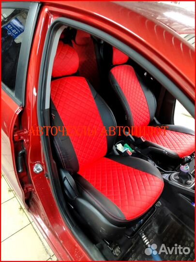 Чехлы Автопилот Kia Rio 3 Sd из экокожи Ромб