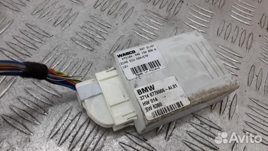 Блок предохранителей BMW X5 E70 (CMA13M101)