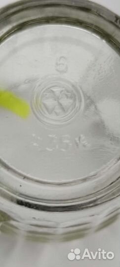 Кружка пивная 0.5л СССР