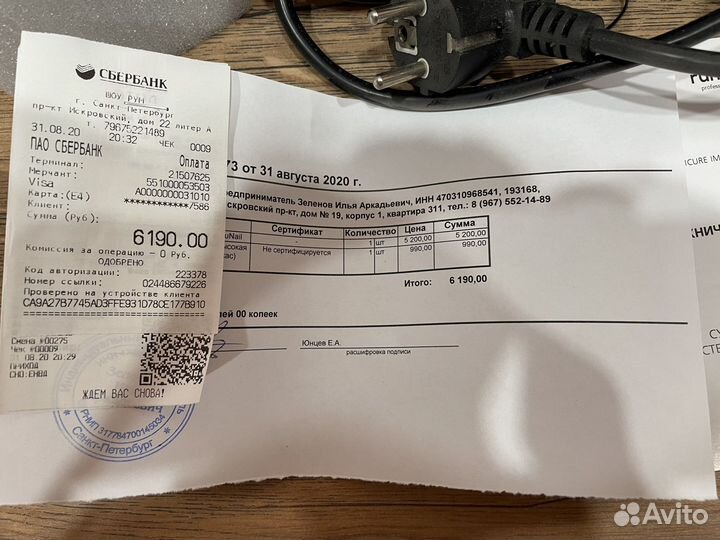 Сухожаровый шкаф для стерилизации