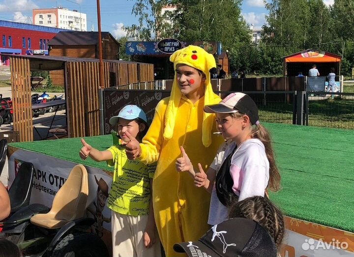 Детский аниматор