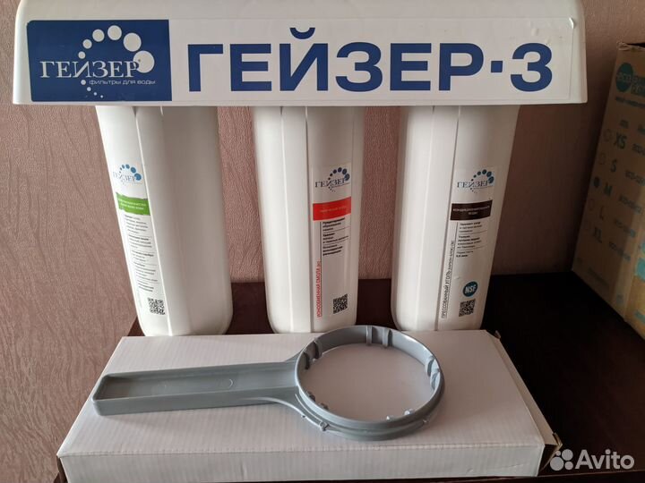 Фильтр для воды Гейзер 3