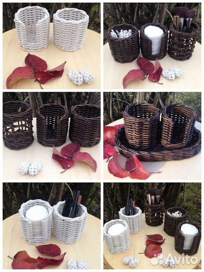 Органайзеры