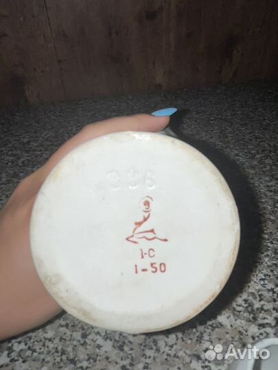 Фарфоровый штоф-графин 